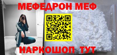 прущие крисы Будённовск