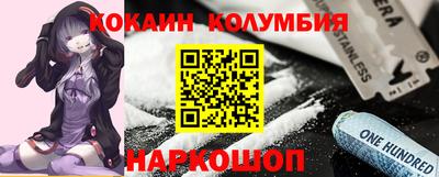 ПСИЛОЦИБИНОВЫЕ ГРИБЫ Бузулук