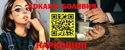 ПСИЛОЦИБИНОВЫЕ ГРИБЫ Бузулук