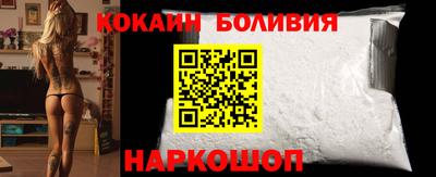 ПСИЛОЦИБИНОВЫЕ ГРИБЫ Бузулук