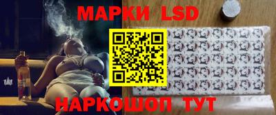 ПСИЛОЦИБИНОВЫЕ ГРИБЫ Бузулук