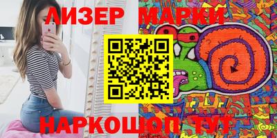 прущие крисы Будённовск