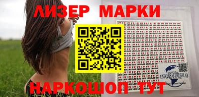 ПСИЛОЦИБИНОВЫЕ ГРИБЫ Бузулук