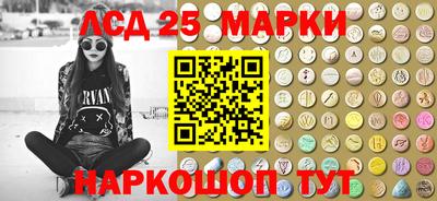 прущие крисы Будённовск