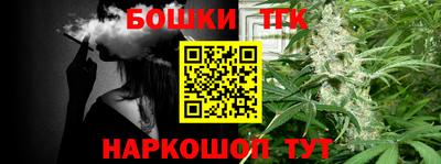 скорость Бугуруслан