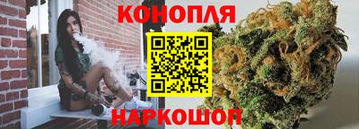 ПСИЛОЦИБИНОВЫЕ ГРИБЫ Бузулук