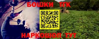ПСИЛОЦИБИНОВЫЕ ГРИБЫ Бузулук