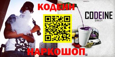прущие крисы Будённовск