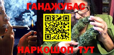 скорость Бугуруслан