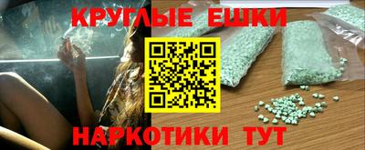 скорость Бугуруслан