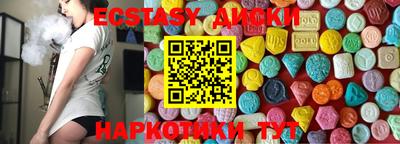 скорость Бугуруслан