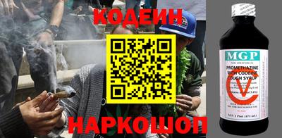 скорость Бугуруслан
