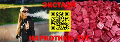 прущие крисы Будённовск