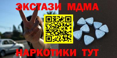скорость Бугуруслан