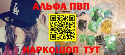прущие крисы Будённовск