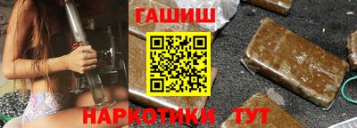 прущие крисы Будённовск