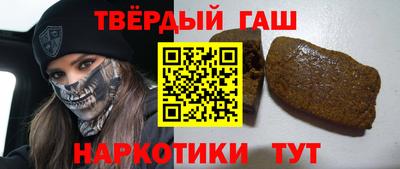 скорость Бугуруслан