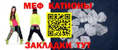 прущие крисы Будённовск