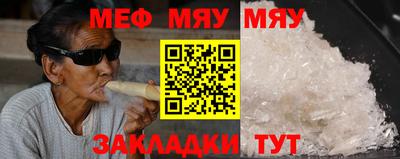 скорость Бугуруслан
