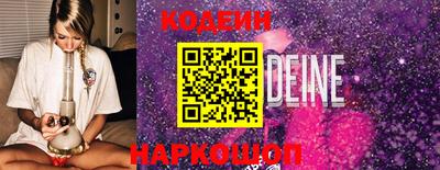 скорость Бугуруслан