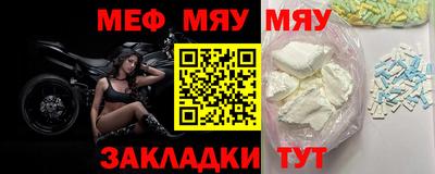 ПСИЛОЦИБИНОВЫЕ ГРИБЫ Бузулук
